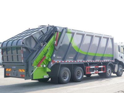 CL5310ZYS6AQC程力压缩式垃圾车